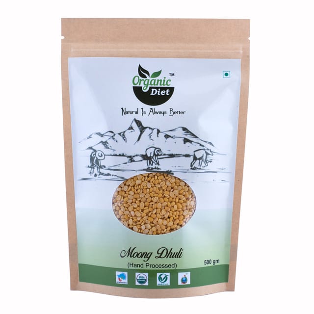 Moong Dal Dhuli 500 gm