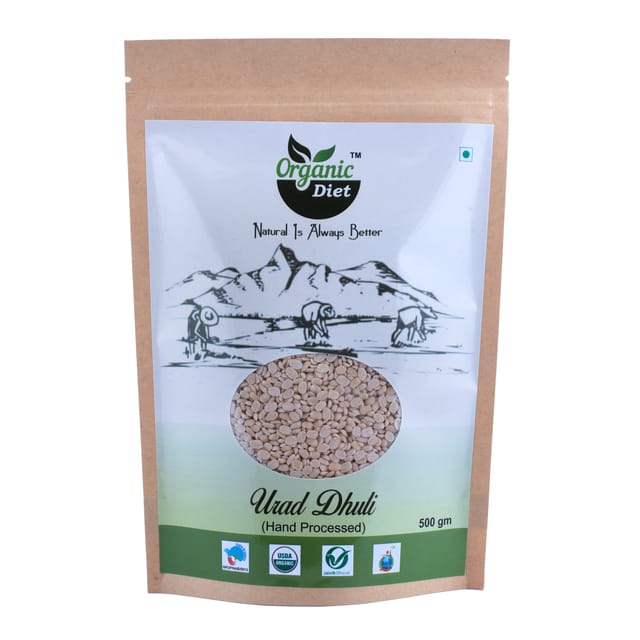 Urad Dal Dhuli 500 gm