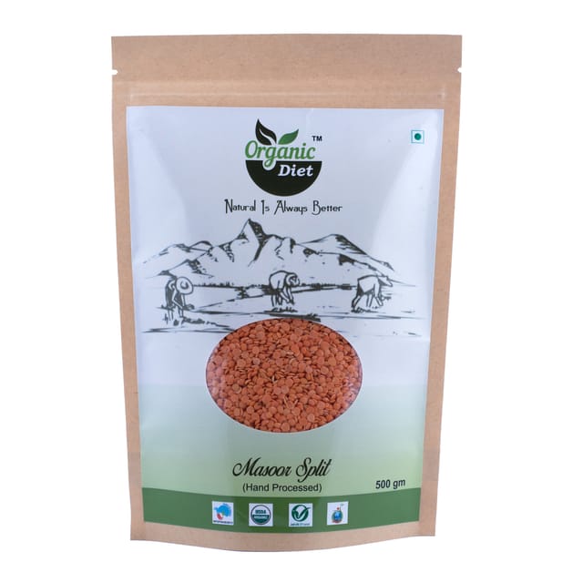 Masoor Dal Split 500 gm / Lal Masoor