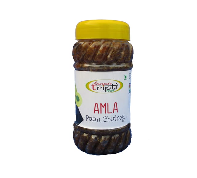 Amla Paan Chutney