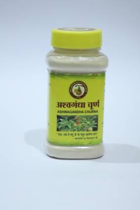 Ashwagandha Churna / Powder