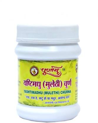 Yashtimadhu (Mulethi) Churna