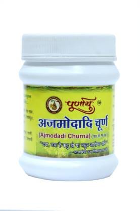 Ajmodadi Churna