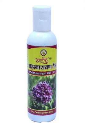 Mahanarayan Taila 100 ml