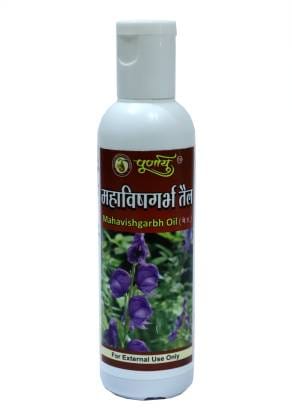 Mahavishgarbha Taila 100 ml