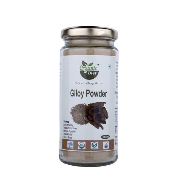 Giloy Powder 100 gm
