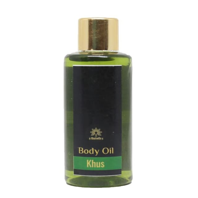 Khus Body Oil / Vetiver Body Oil