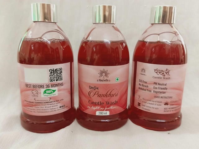 Nirdosh Pankhuri Gentle Wash Laundry