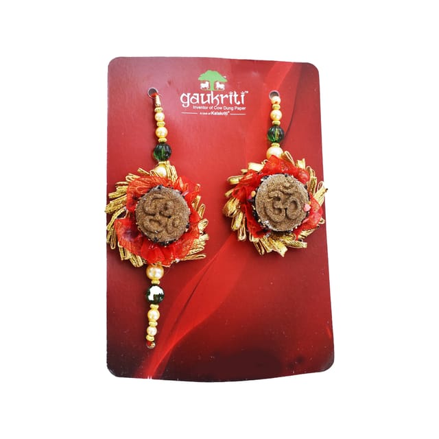 Gaukriti Handmade Cow Dung Eco-friendly Bhai Bhabhi Rakhi (GK R 517)