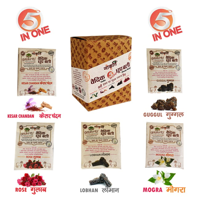 GAUKRITI Vedic Dhoop Batti 5 in 1 With 5 flavor