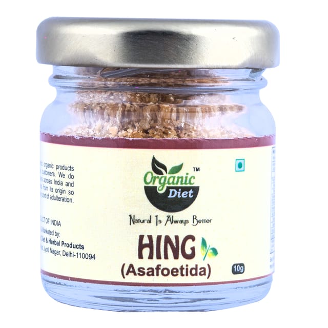 100% Pure Hing (Asafoetida) 10 gm