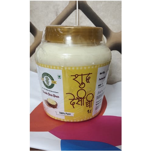 Shudh Desi Ghee 1 ltr (Buffalo)