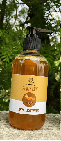 Hasth Prakshalak - Spicy 200 ml