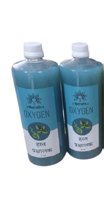 Hasth Prakshalak - Oxygen 1 ltr