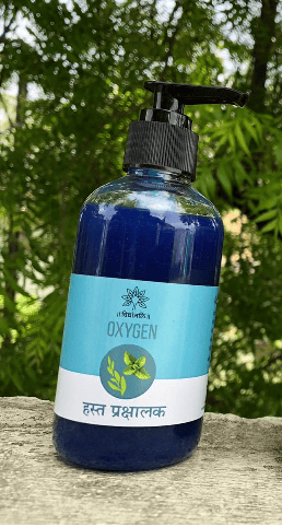 Hasth Prakshalak - Oxygen 200 ml