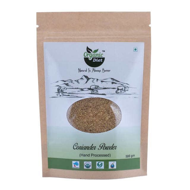 Coriander Powder / Dhania / Dhaniya 500 gm