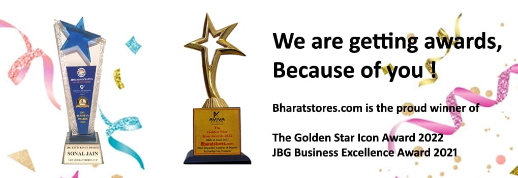 JBG Business Excellence Award 2021