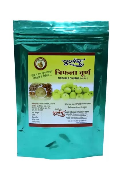 Triphala Churna