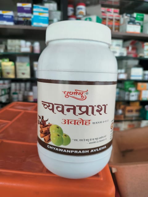 Poornayu Chyawanprashavleha 1 kg