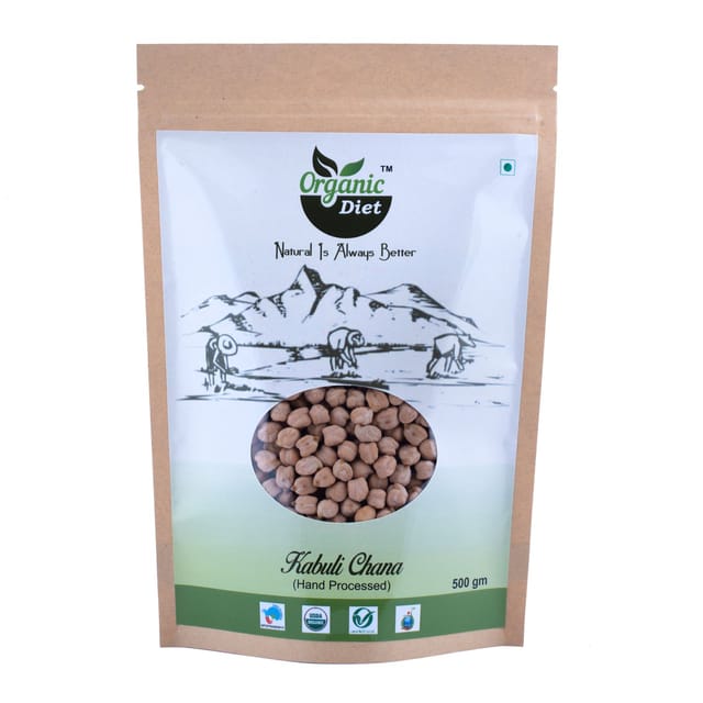 Kabuli Chana / Chole 500 gm