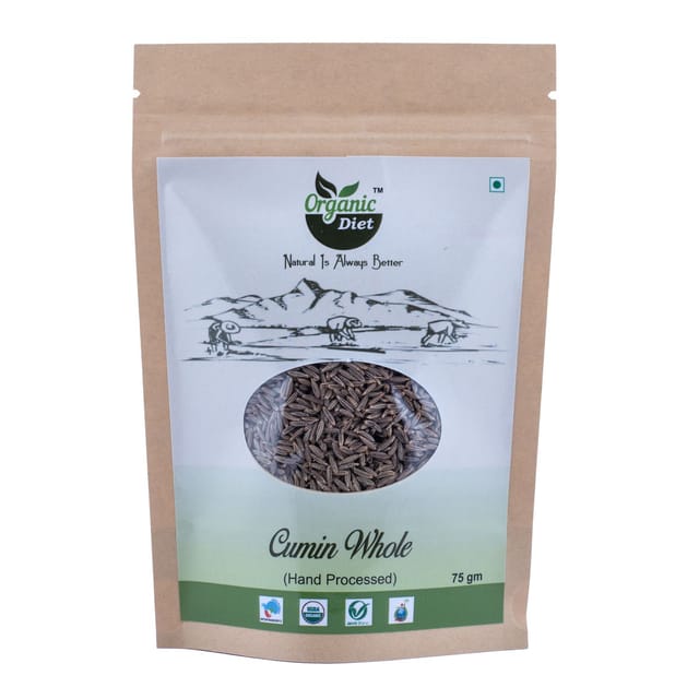 Cumin / Jeera 75 gm