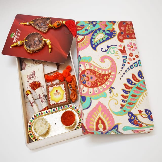 Gaukriti Handmade Cow Dung Eco-friendly Bhaiya bhabhi rakhi box (GK R 503)