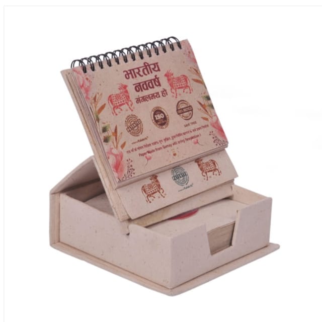 Gomata Calender (12 Month ) With Slip Pad